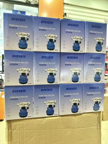 ghazat-alsfry-almtnkl-big-1