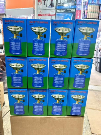 ghazat-alsfry-almtnkl-big-2