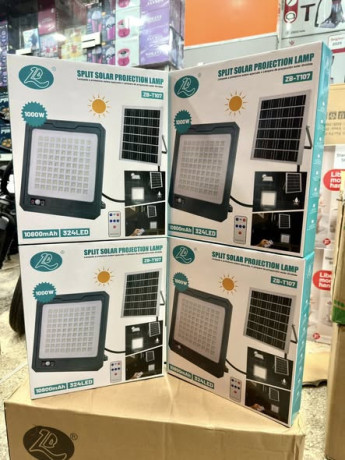 kshafat-tak-alshmsy-solar-light-big-4