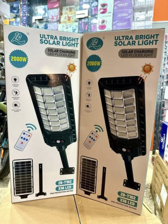 kshafat-tak-alshmsy-solar-light-big-1