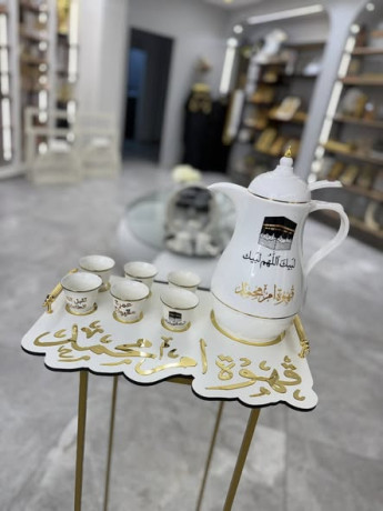 tbaaa-aldlat-o-alfnagyn-big-2