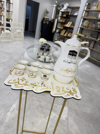 tbaaa-aldlat-o-alfnagyn-big-3