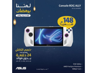 ROG Ally Console RC71L-NH001W