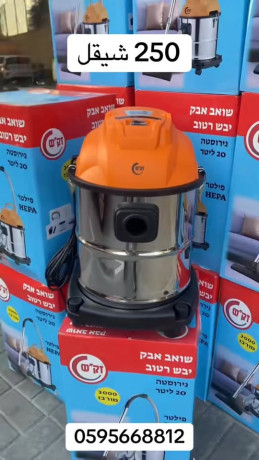 mkns-zksh-alasly-big-0