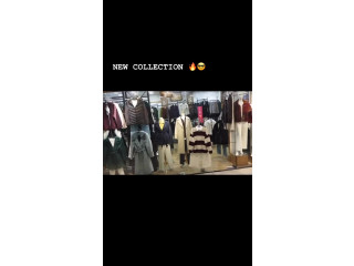 تشكيلة شتوية