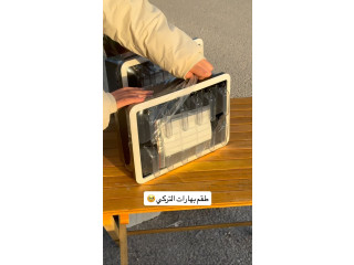 طقم بهارات التركي