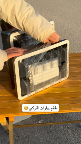 tkm-bharat-altrky-big-0