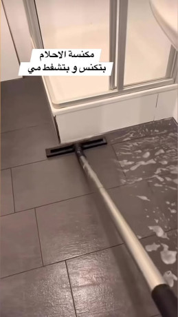 mkns-khrbayy-brmyl-gbar-mn-clever-big-0