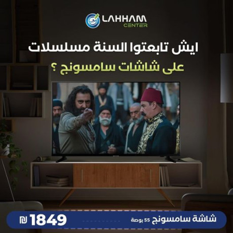 mn-afdl-oafkhm-alshashat-big-0