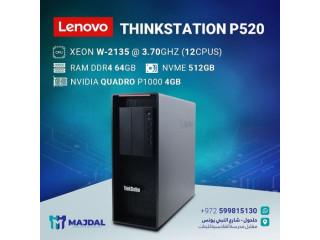 محطة عمل Lenovo ThinkStation P520