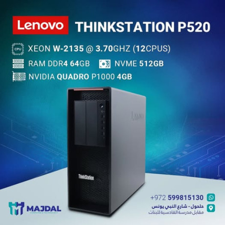 mht-aaml-lenovo-thinkstation-p520-big-0
