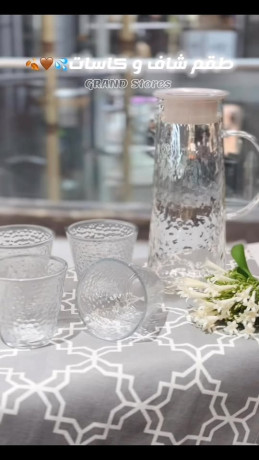 tkm-shaf-maa-kasat-big-0