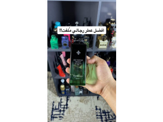 DICTATOR MIDNIGHT BY THNYAN