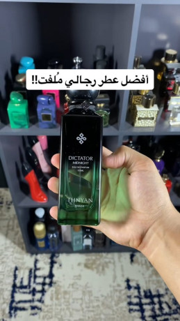 dictator-midnight-by-thnyan-big-0