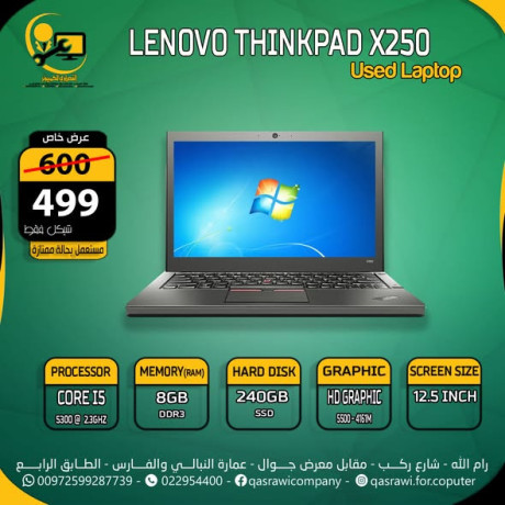 labtobat-mstaaml-bhal-mmtaz-big-2