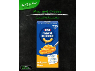 معكرونة الجبن من كرافت