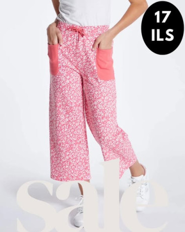 tnzylat-nhay-almosm-fy-maks-big-4