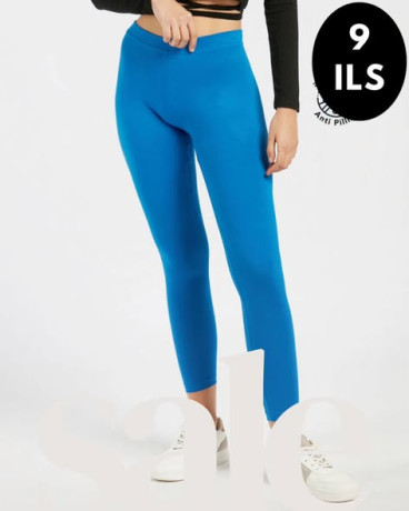 tnzylat-nhay-almosm-fy-maks-big-1