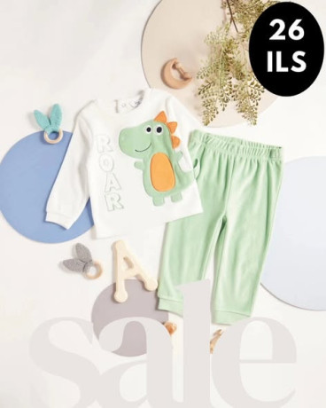 tnzylat-nhay-almosm-fy-maks-big-2