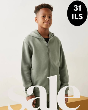 tnzylat-nhay-almosm-fy-maks-big-3