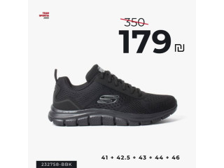 خصم حصري على الأحذية