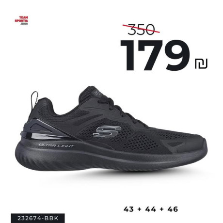 khsm-hsry-aal-alahthy-big-2