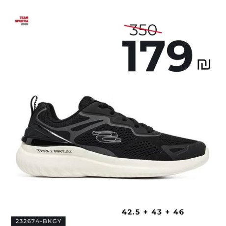 khsm-hsry-aal-alahthy-big-3