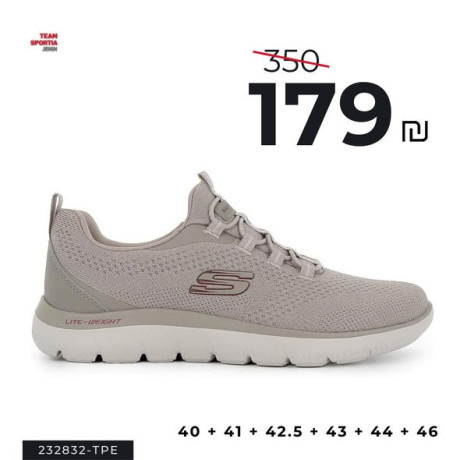 khsm-hsry-aal-alahthy-big-1