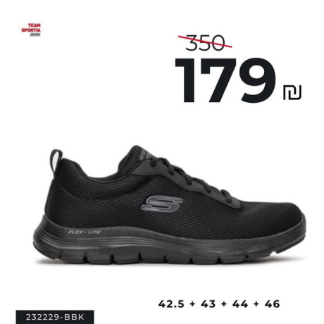 khsm-hsry-aal-alahthy-big-4