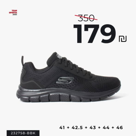 khsm-hsry-aal-alahthy-big-0