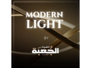 Modern Light