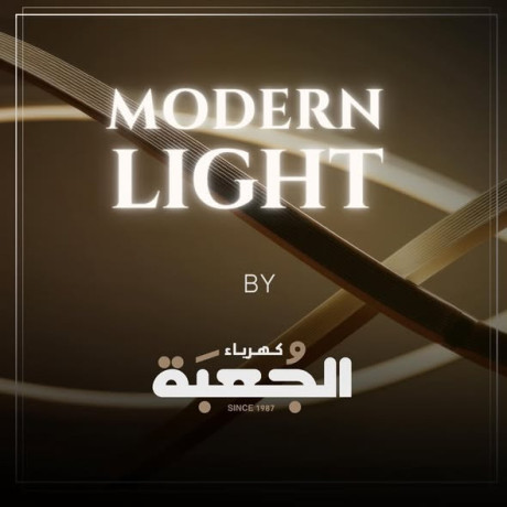 modern-light-big-0