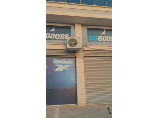 Gogoose بيحل كل ازماتك