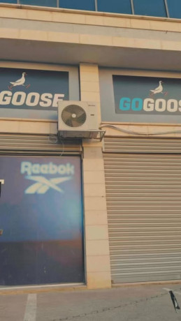 gogoose-byhl-kl-azmatk-big-0