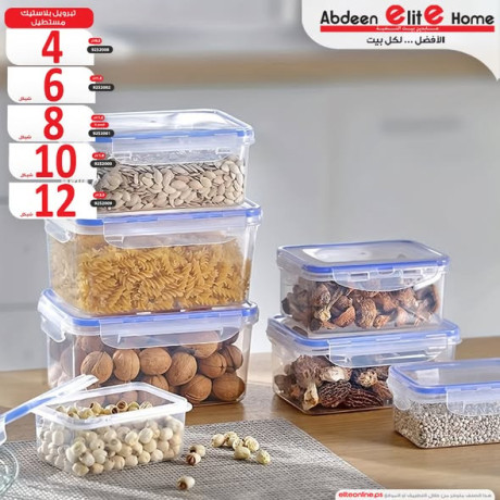 tbroylat-blastyk-msttyl-mhkm-alaghlak-big-4