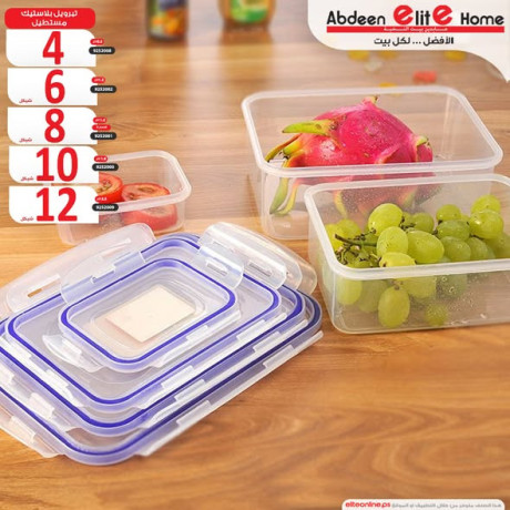 tbroylat-blastyk-msttyl-mhkm-alaghlak-big-1