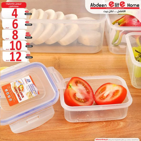 tbroylat-blastyk-msttyl-mhkm-alaghlak-big-3