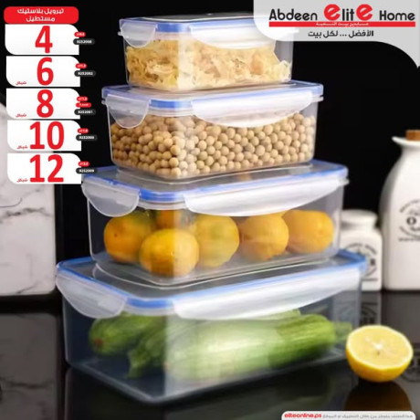 tbroylat-blastyk-msttyl-mhkm-alaghlak-big-0