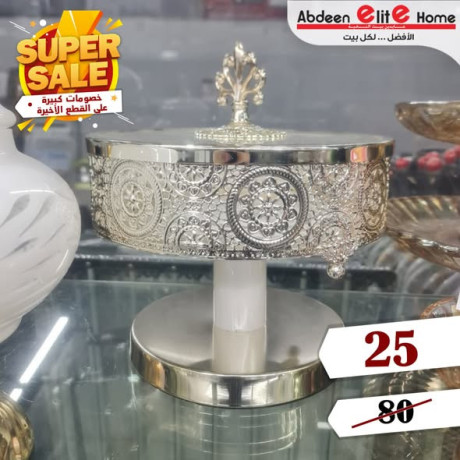 khsomat-kbyr-aal-alktaa-alakhyr-big-2