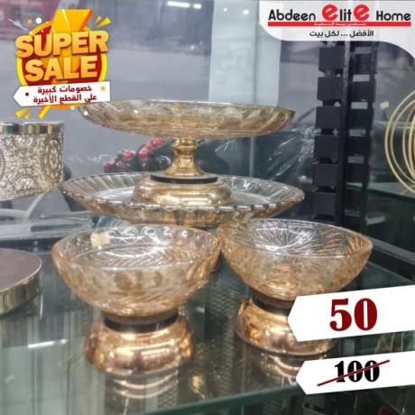 khsomat-kbyr-aal-alktaa-alakhyr-big-3