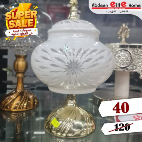 khsomat-kbyr-aal-alktaa-alakhyr-big-1