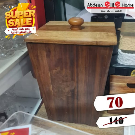 khsomat-kbyr-aal-alktaa-alakhyr-big-0