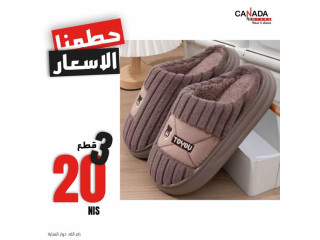 فرو ستاتي رجالي ولادي 3بــــــــــــــ 20