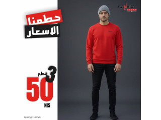 خصومات حقيقية لفترة محدودة