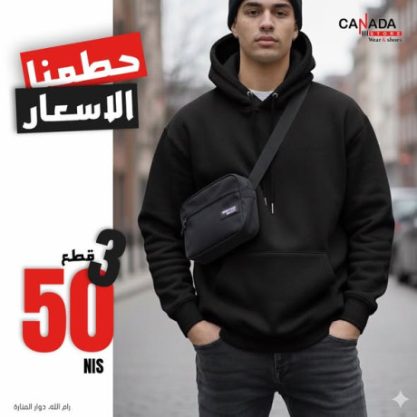 khsomat-hkyky-lftr-mhdod-big-4