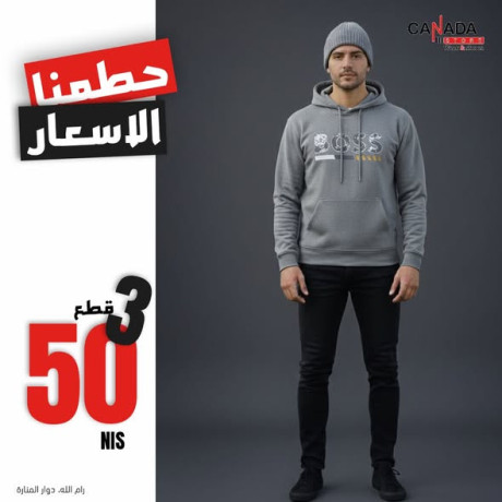 khsomat-hkyky-lftr-mhdod-big-2