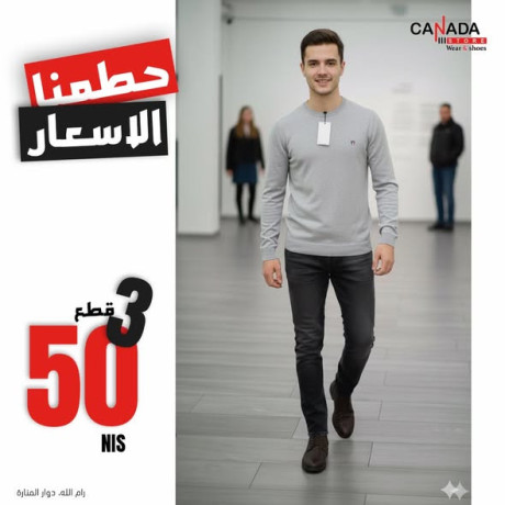 khsomat-hkyky-lftr-mhdod-big-1