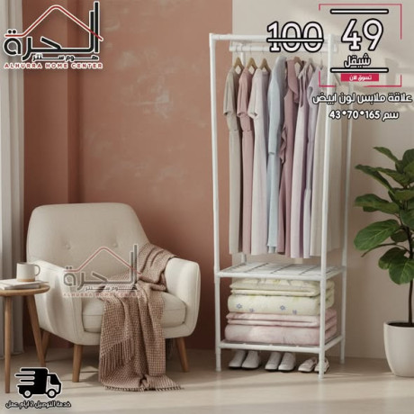 stand-mlabs-blastk-lon-abyd-hgm-1657043-sm-big-1