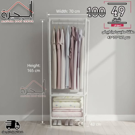 stand-mlabs-blastk-lon-abyd-hgm-1657043-sm-big-0