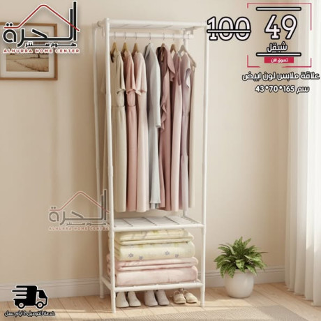 stand-mlabs-blastk-lon-abyd-hgm-1657043-sm-big-3